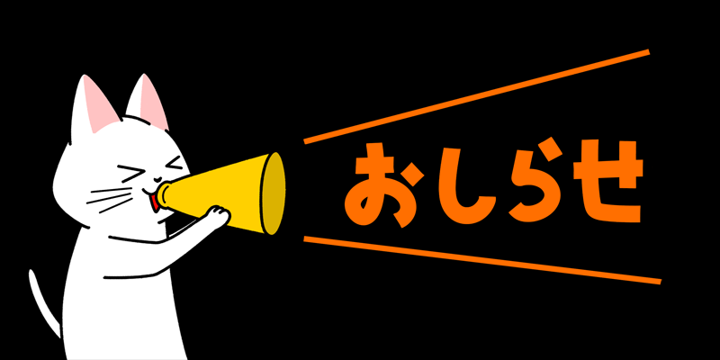 wilbertjwillems's tweet photo. 皆様📢 

❤️いつもお世話になっております❤️

ゴールデンウィーク中のため、返金の必要があるのですが、対応が遅い場合は大変申し訳ございません🙇‍♀️ https://t.co/5TXUtrPIxF