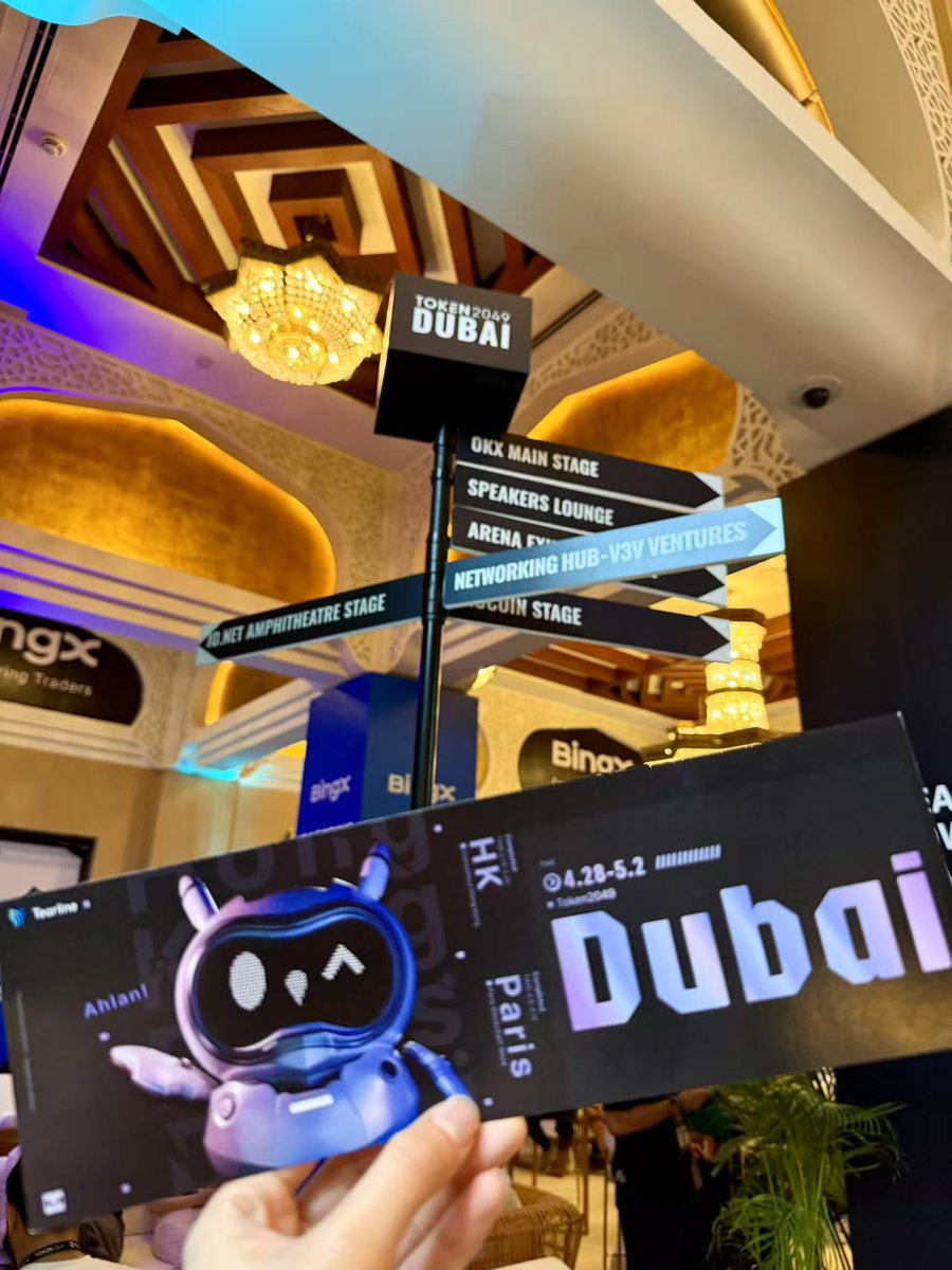 Tearline tweet media