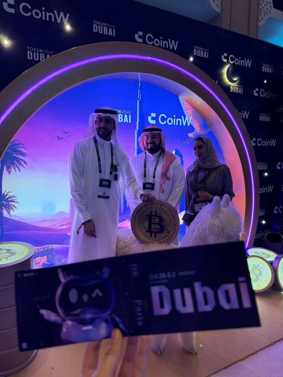 Tearline tweet media