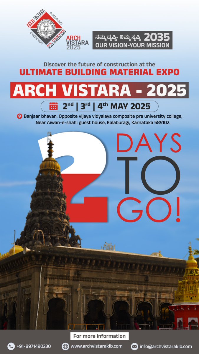 iiakalaburagi's tweet image. Just 2 days to go for ARCH VISTARA 2025! 🏛️✨
Kalaburagi is all set to host the ultimate building material expo with exhibitions, seminars, and more! 📐🎉📍 Banjara Bhavan | 📅 May 2-4
#ARCHVistara2025 #KalaburagiEvents #BuildWithVision #IIAKalaburagi #Design2035