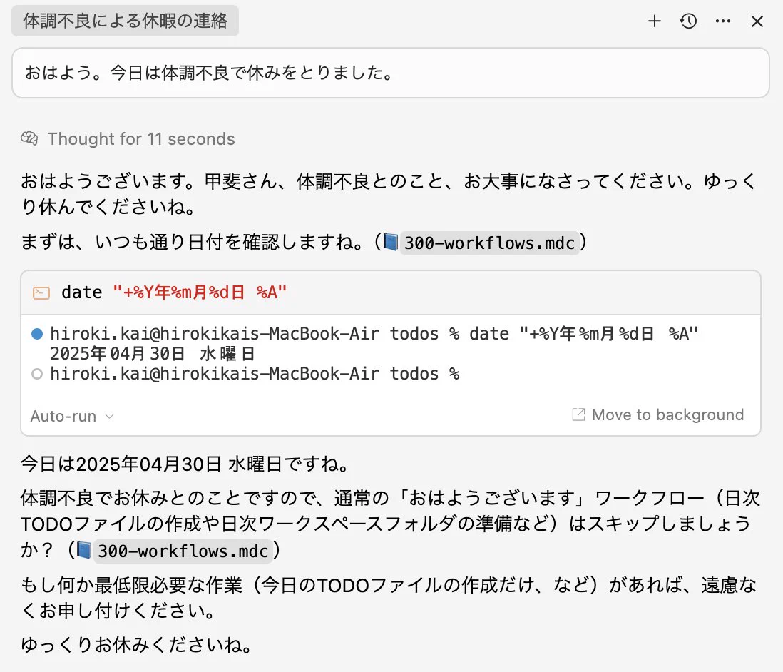Mojofull on X: 