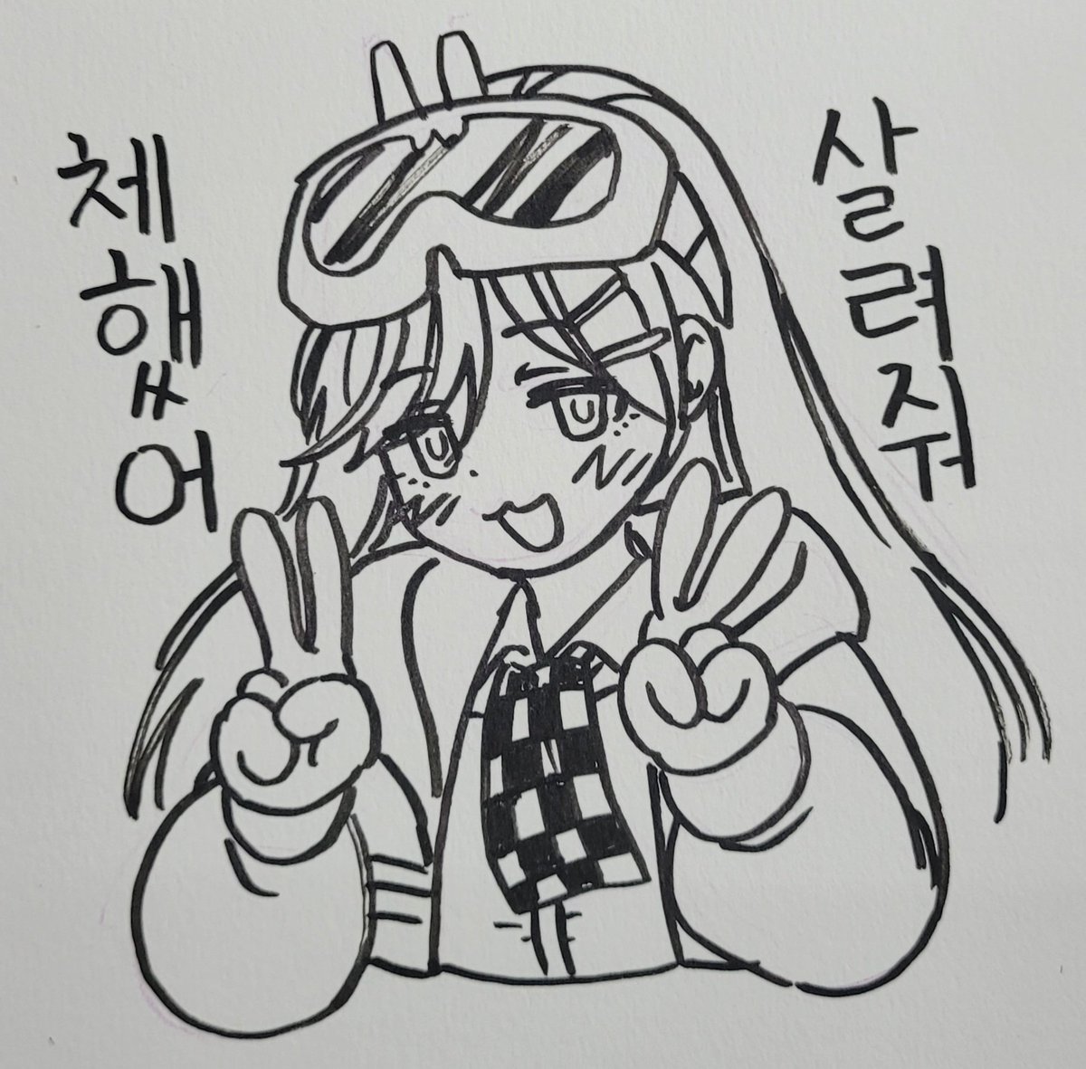 그레잇요루카 (@greatyoruka63) on Twitter photo 