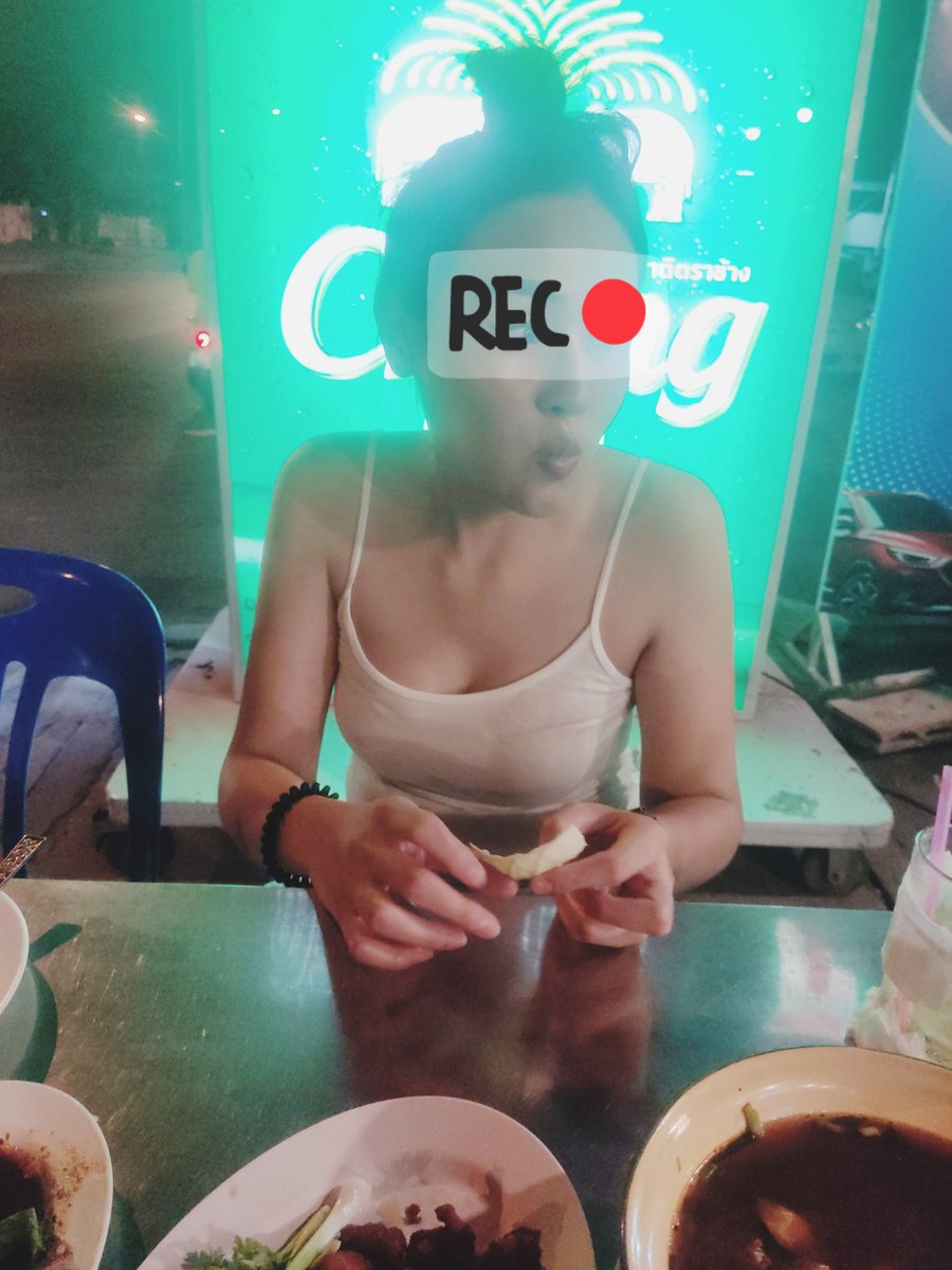 เย็นนี้ไปไหนดี🫣🍻💦
ชายเดี่ยวพร้อมออกค่าใช้จ่าย