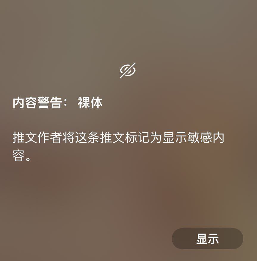 这么好看的照片也是让你们看上了