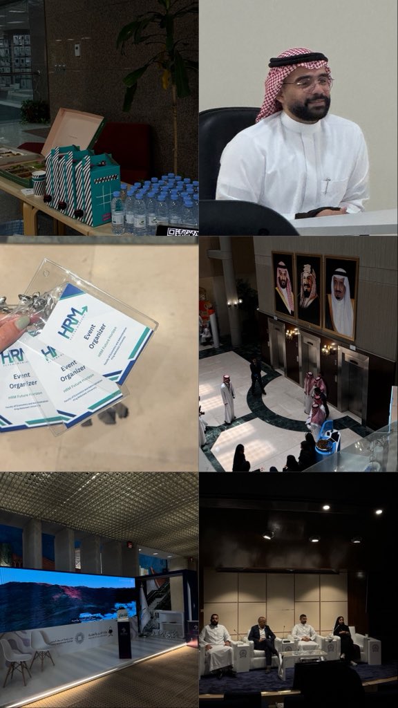 أسبوع مليء بالفائدة والإنجاز
استمتعت بتنظيم #HRM_FutureHorizon وسعدت بلقاء أ. عبدالرحمن مشاط حيث قدّم طرحاً ثرياً ومُلهمًا ووموجزا ًحول ( حماية الإبداع ) شكراً لـ للقائمين على هذه المبادرة
كما حضرت #مؤتمر_الاتصال_الرقمي تجربة ممتعة جمعت بين الفكر والابداع