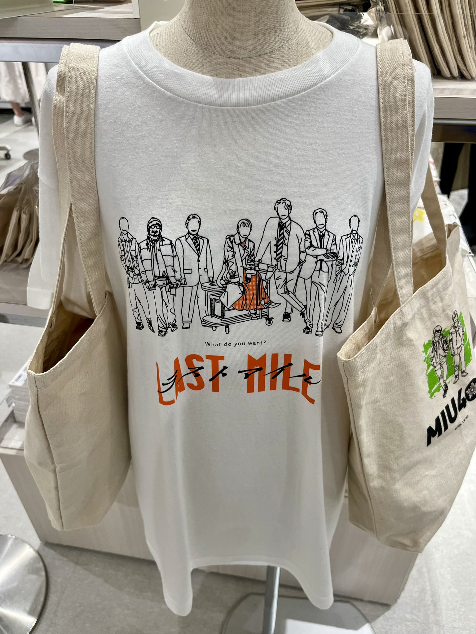 アンナチュラル　フリーサイズ　Tシャツ　ラストマイル　popup ポップアップ 映画『ラストマイル』 | TBSショッピング