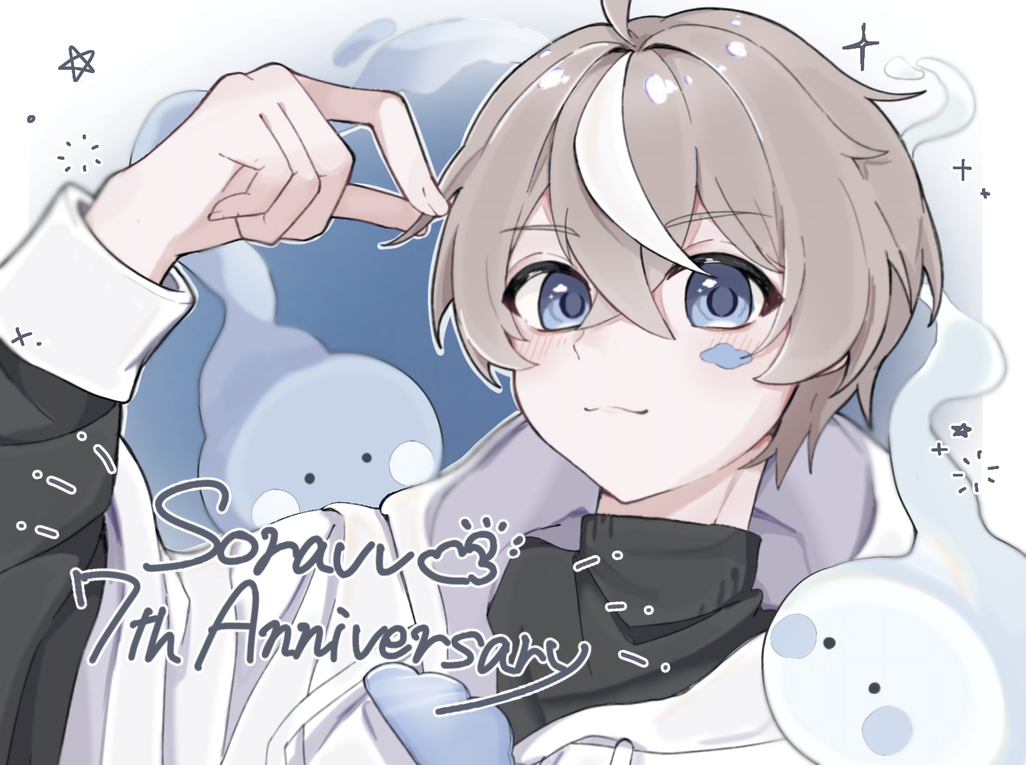 そらびび 7周年缶バッジ そらびび活動7周年 - Search / X
