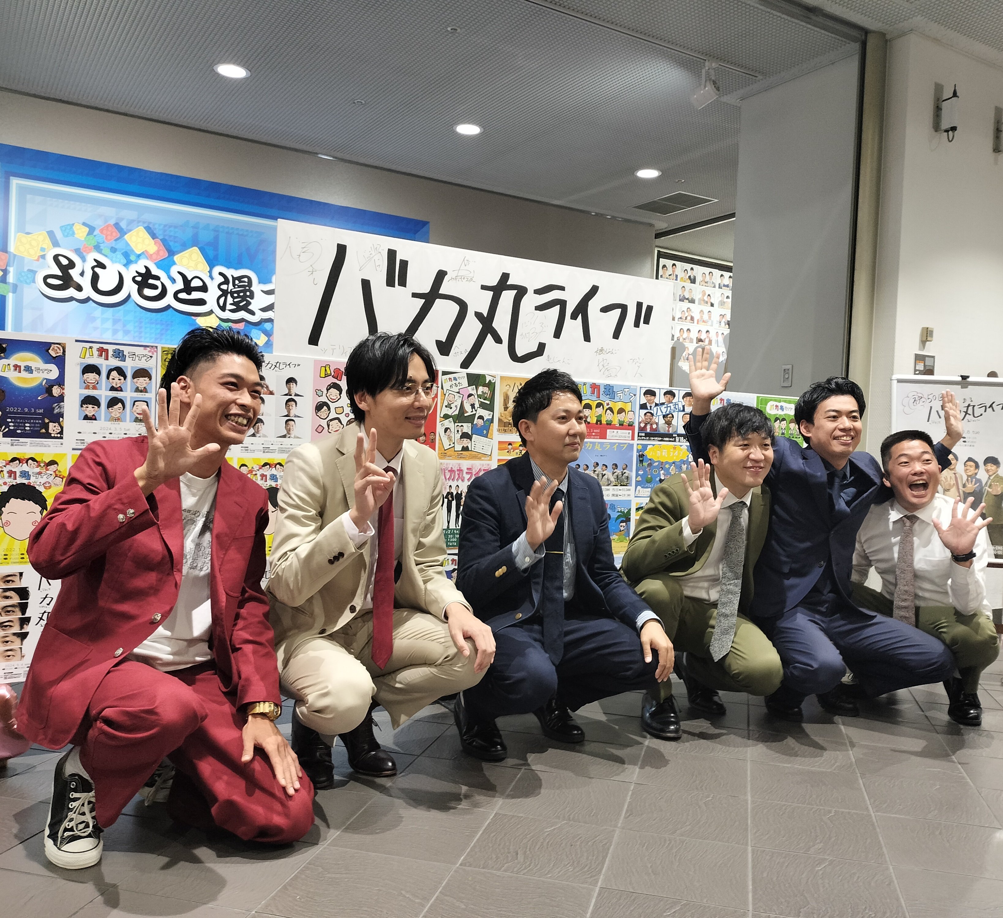 バカ丸ライブ NGK開催記念 ステッカー バカ丸ライブ NGK開催記念 ステッカー タレント・お笑い芸人