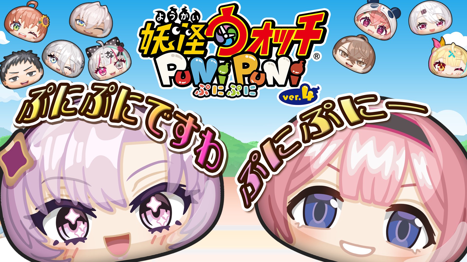 🧭周央サンゴ💞🦩 on X: 