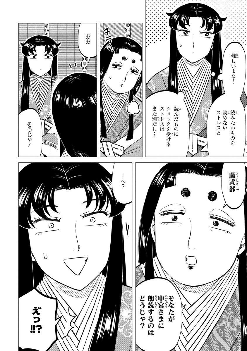 (5/9) 