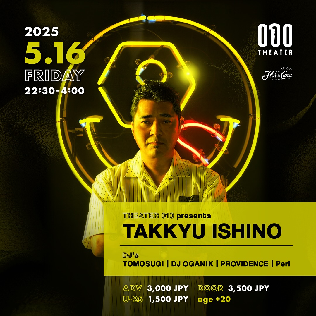 THEATER_010's tweet photo. ■ SPECIAL EVENT INFO

石野卓球 Coming up！

電気グルーヴのメンバーであり、世界有数のテクノDJでもある石野卓球がTHEATER 010のステージに登場！
日本のテクノシーンを...

続きはこちら
https://t.co/ABtGNobqlC https://t.co/FfeS6zAcew