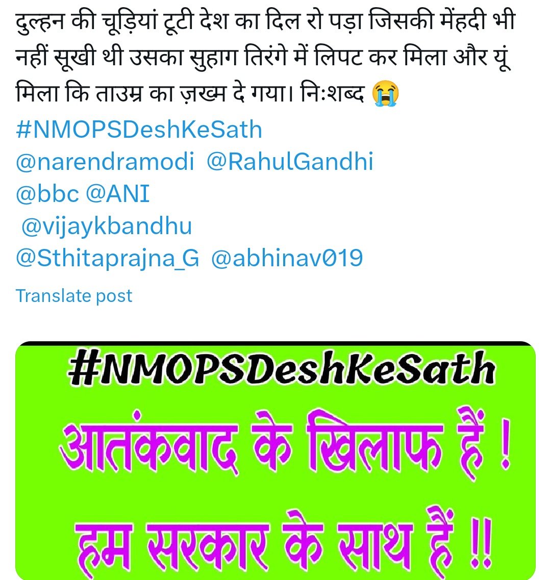 ashishtri007's tweet photo. https://t.co/1feOtyd76t