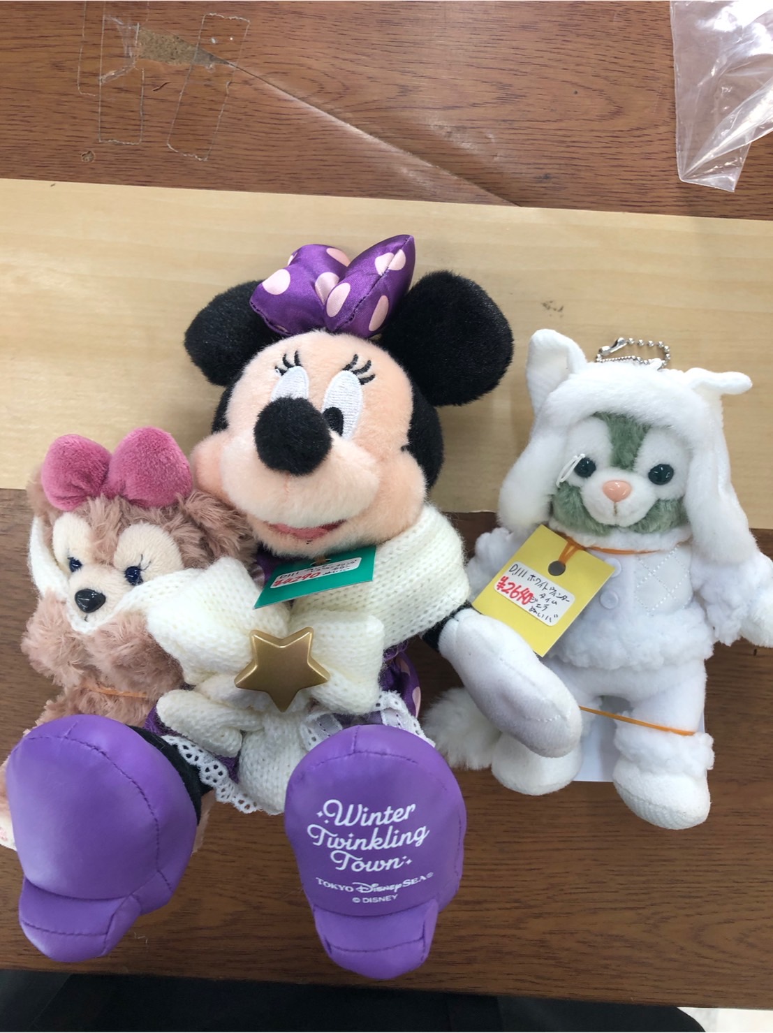 ディズニー オリバー&カンパニー ぬいぐるみ ジョーゼット 14
