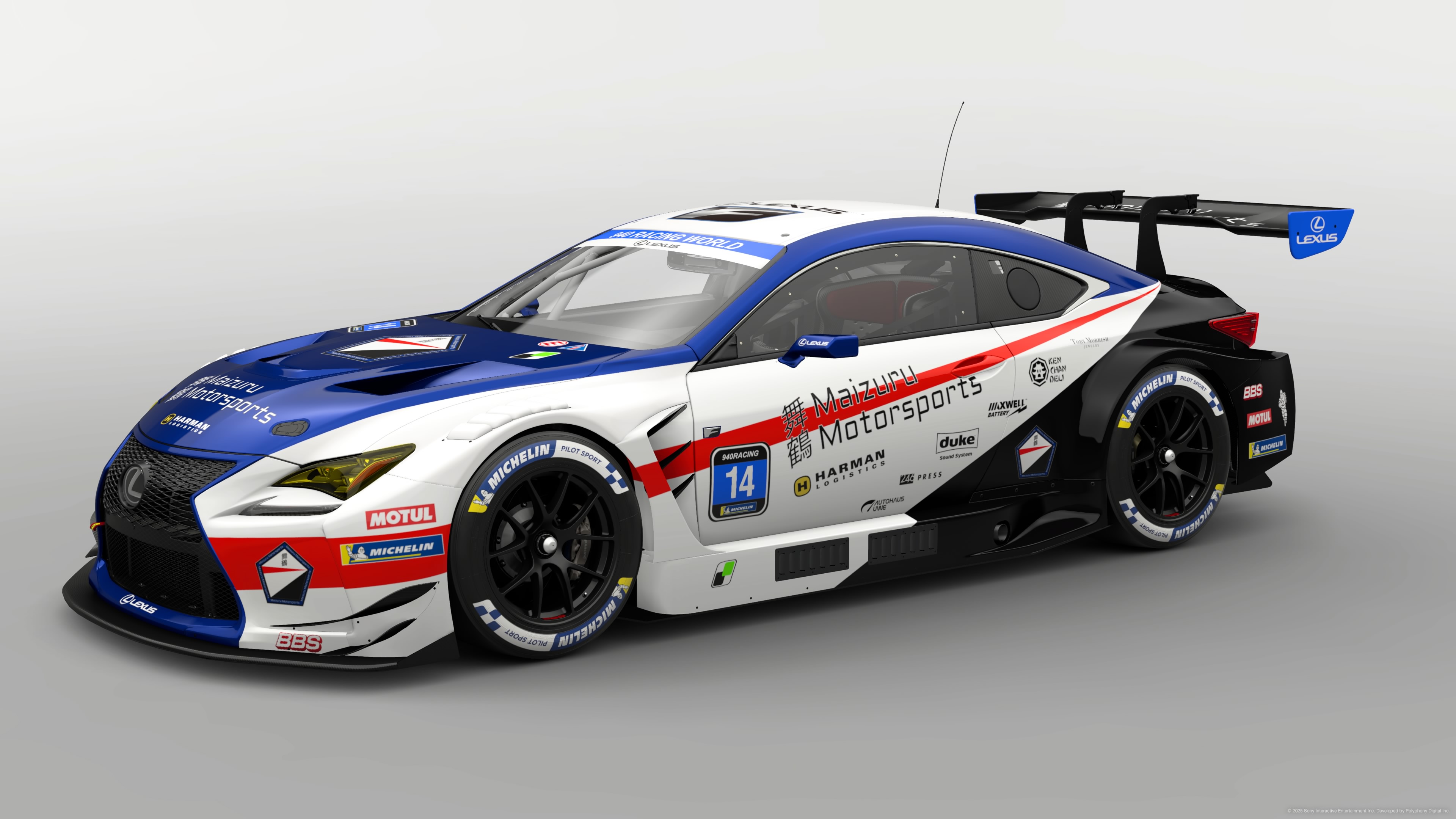 マチャケページ♡ おはぎ＠Inazuﾏ&4ﾏﾏ🏍️SSTﾏ#39 (@strbk11) / X