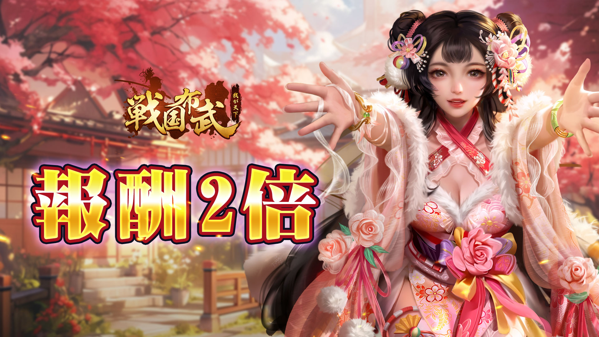 中古】 天上天下 天覧武会終戦！それぞれの未来編/集英社/大暮