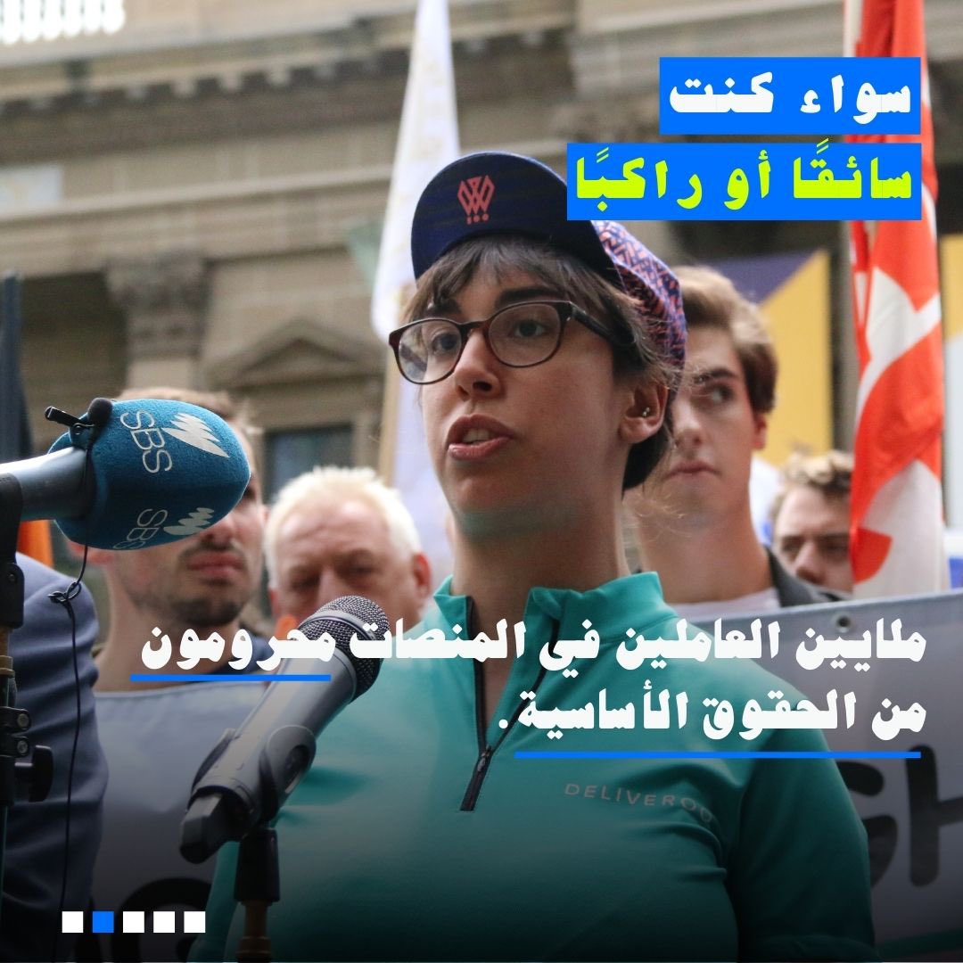 ITF Arab World tweet media