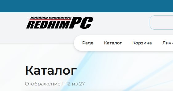 Redhim_PC's tweet photo. 🕓 Продолжается работа над сайтом, в котором можно будет обменять свои ��окены RPC на эксклюзивные фирменные девайсы, а также на другие товары с хорошей скидкой ��🎁.Цены будут периодически меняться (в меньшую сторону, если курс RPC будет расти ↗️). https://t.co/HYnTj1BOtl