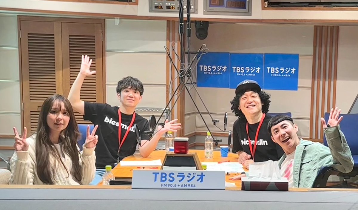 1975gon0621's tweet photo. 元juice=juiceリーダーの宮崎由加さんのTBSラジオの番組に「うんち君体操」のプロモーションでお邪魔させていただきました！😆

5/18(日)朝4:00〜5:00『Music Palette♪』
radikoなら全国でお聞きいただけるとの事です

「うんち君体操」YouTube日本語バージョン
https://t.co/ikhGKSP4oi https://t.co/XeHeyfcuxS