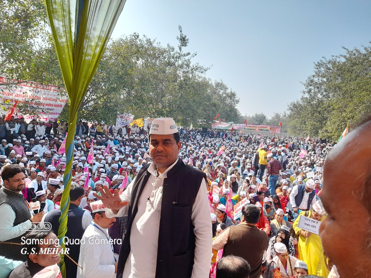GSMehar1's tweet photo. पुलिस,पैरामिलिट्री के जवान चिलचिलाती धूप में, कड़ाके की ठंड, भारी बारिश सहकर भी देश और लोगों की सुरक्षा करते हैं फिर भी एक अदद OPS से वंचित हैं। आतंकवाद के खिलाफ आज पूरा देश व हमारा संगठन NMOPS देश के साथ है 
जय हिंद 🇮🇳
#NMOPSDeshKeSath 
@narendramodi  @RahulGandh
 @vijaykbandhu https://t.co/6MeX11jJSY