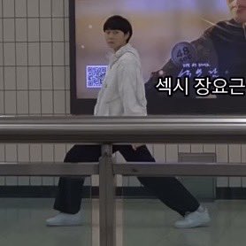 동일인물이라는 점을 이해 못하고 있음