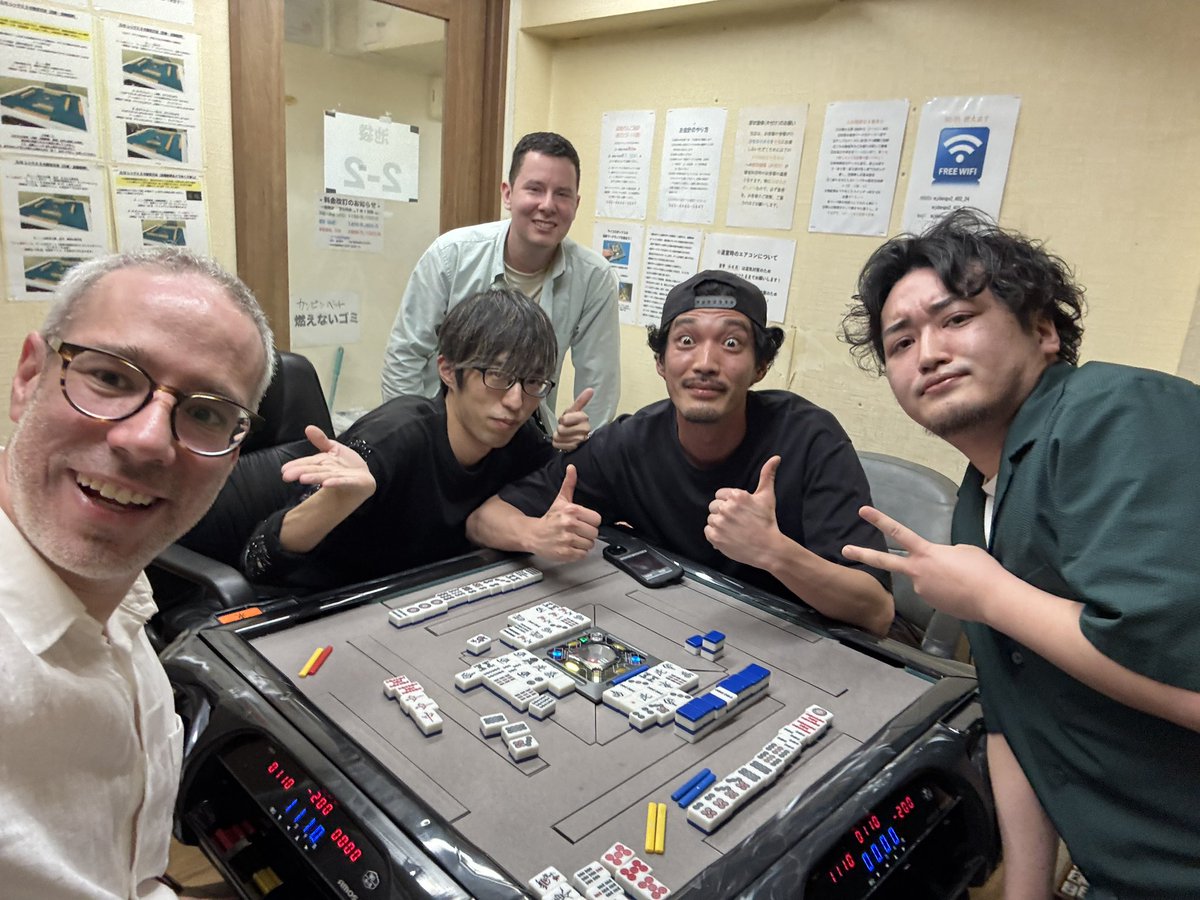 Tamas Erdos tweet media