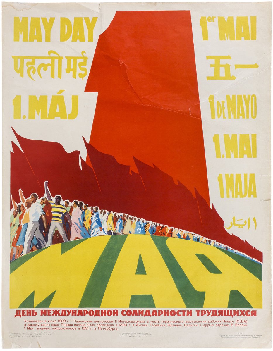 "The 1st of May. International Workers' Solidarity Day", soviet poster, 1963