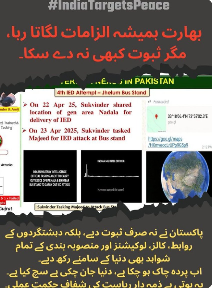 India cannot expect trust while ignoring the roots of regional unrest.
#IndiaTargetsPeace