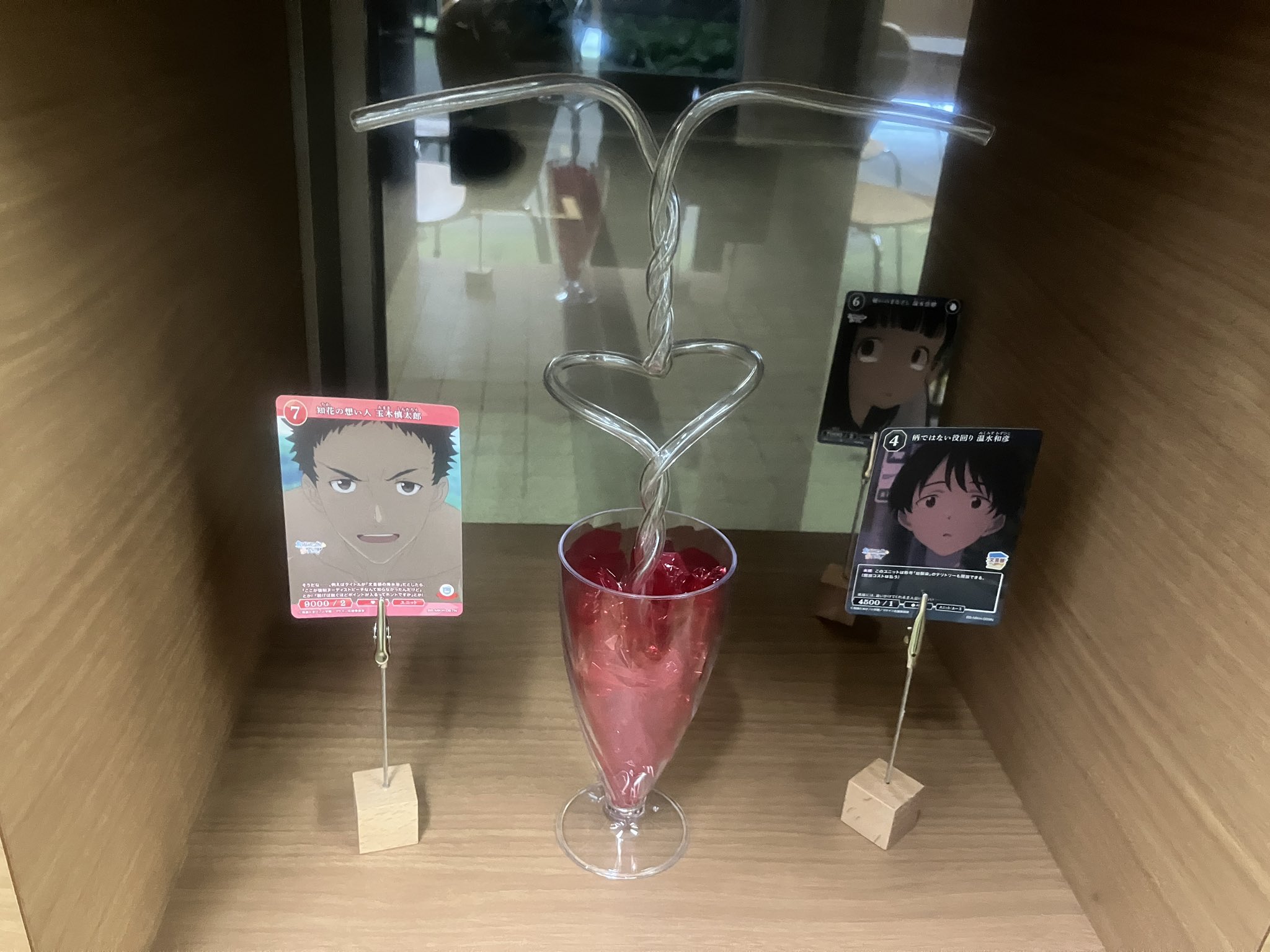 ヌーディストビーチ コンテスト Nude beach exotic - Etsy 日本