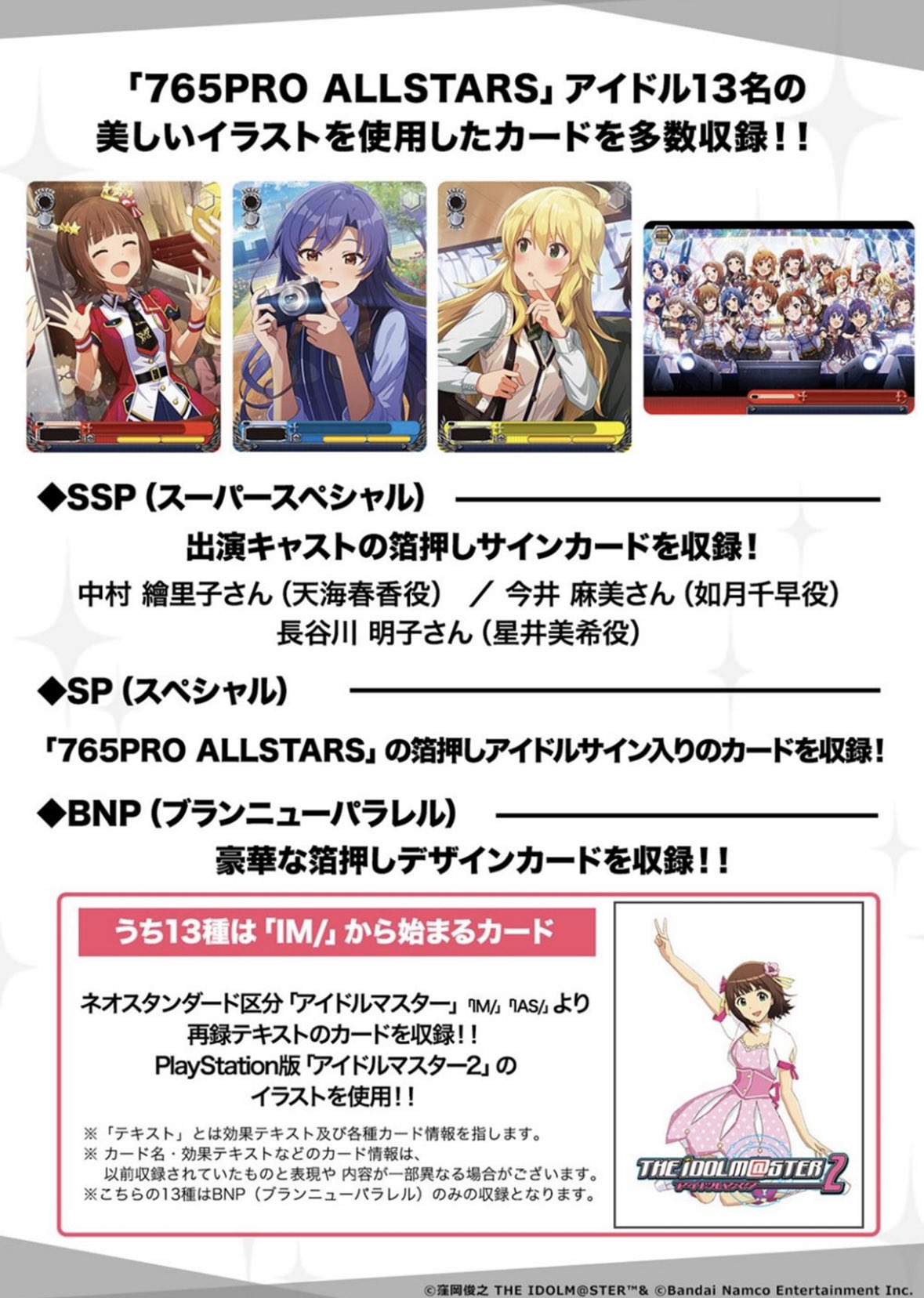 再入荷アイテム 蒼月 on X:  ポケモンカードゲーム