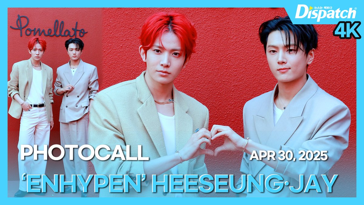 [🎥] '엔하이픈' 희승·제이('ENHYPEN' HEESEUNG·JAY), 한 주얼리 브랜드 포토콜 행사

youtu.be/uE7CsC8lx6Y

#엔하이픈 #ENHYPEN #희승 #제이 #HEESEUNG #JAY #이희승 #박종성 #포토콜 #photocall #DIPE #디스패치 #dispatch