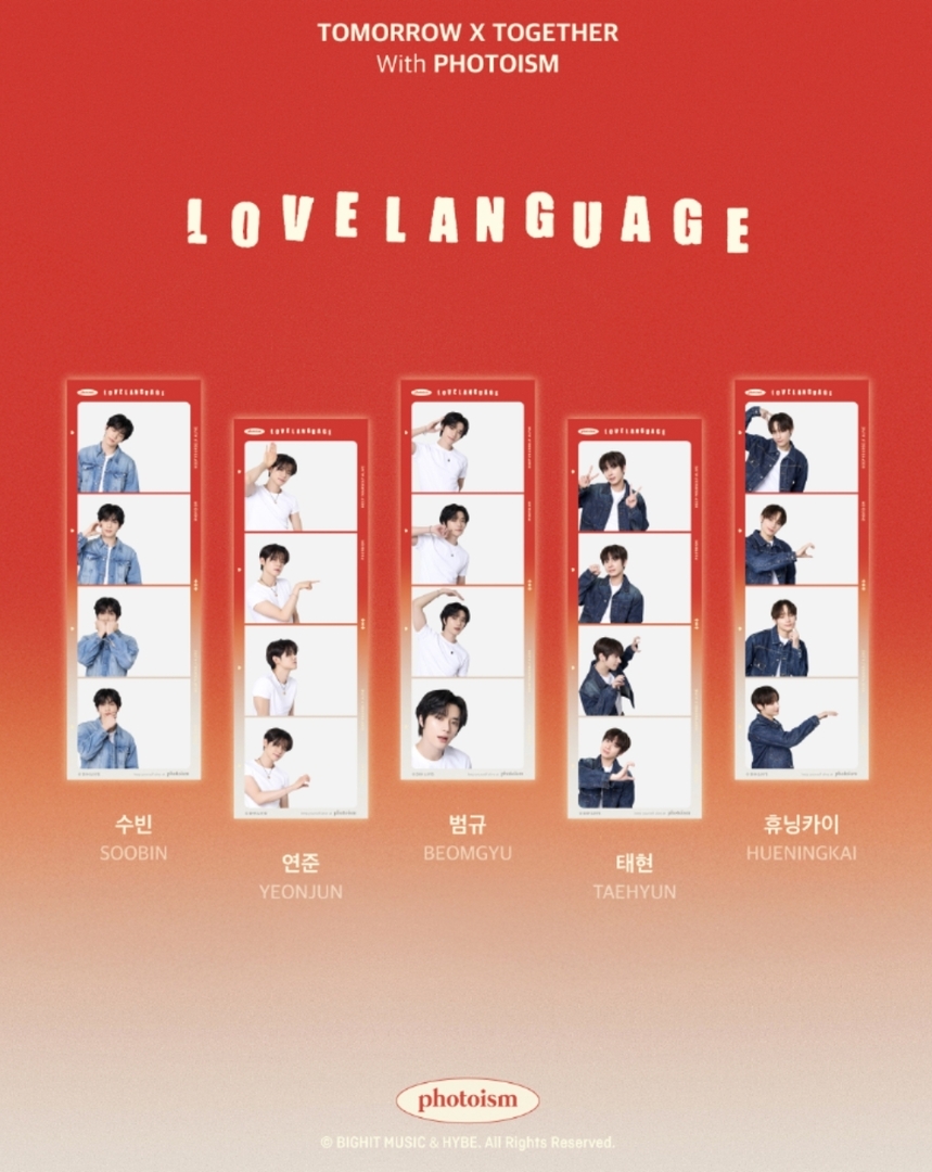 opfoll 📌 • TXT COMEBACK ON JULY • TXT MENFESS tweet media