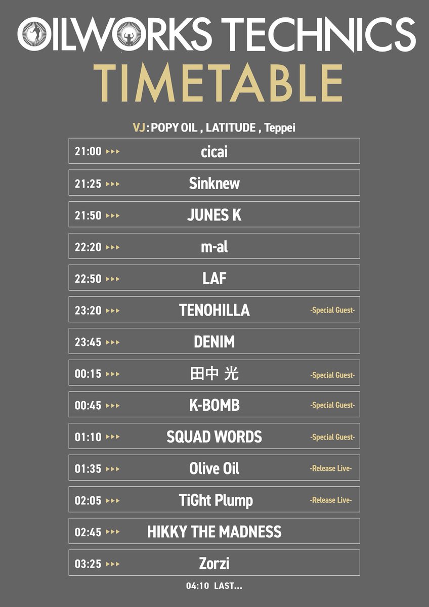 TiGht Plump tweet media