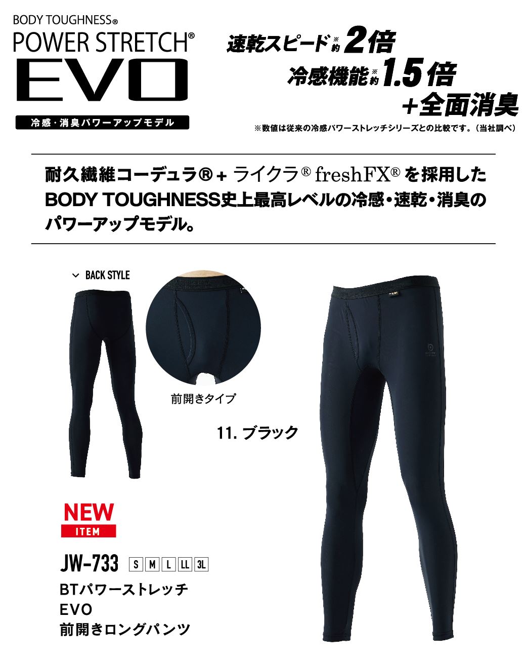 おたふく手袋株式会社［公式］ on X: 