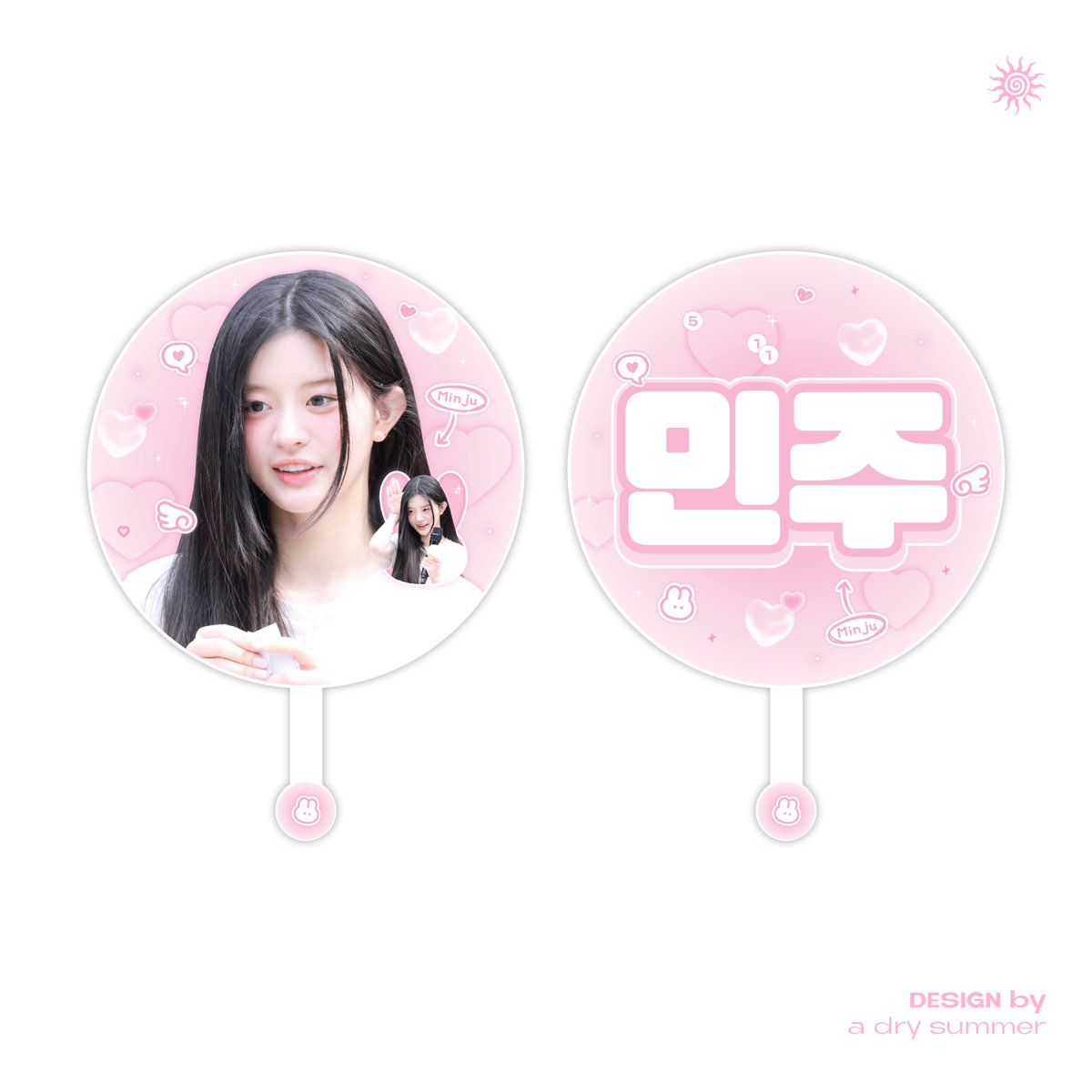 a_drysummer's tweet photo. 🫧 아일릿 민주 우치와 공지 디자인

#디자인 #커미션 #디자인커미션 #광고디자인 #굿즈커미션 #굿즈디자인 #아이돌굿즈 #우치와디자인 #우치와 #부채 #슬로건 #슬로건디자인 #슬로건커미션 #콘서트 #팬미팅 https://t.co/yNAHWAQsLn