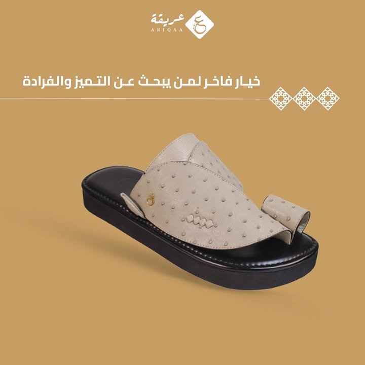 أحذية فاخرة تُصنع بعناية فائقة لتجربة ارتداء لا تُنسى 👍🏻

احصل عليه الآن وزور متجرنا 👇🏻
ariqaa.com

#حذاء_عريقة
#جلود_طبيعية
#أحذية