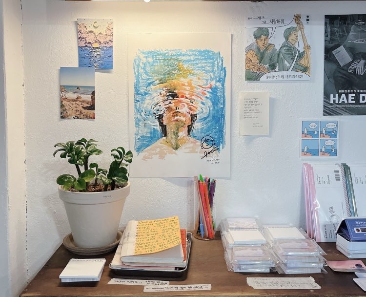 이 독립서점은 갈 때마다 기분이 좋아짐