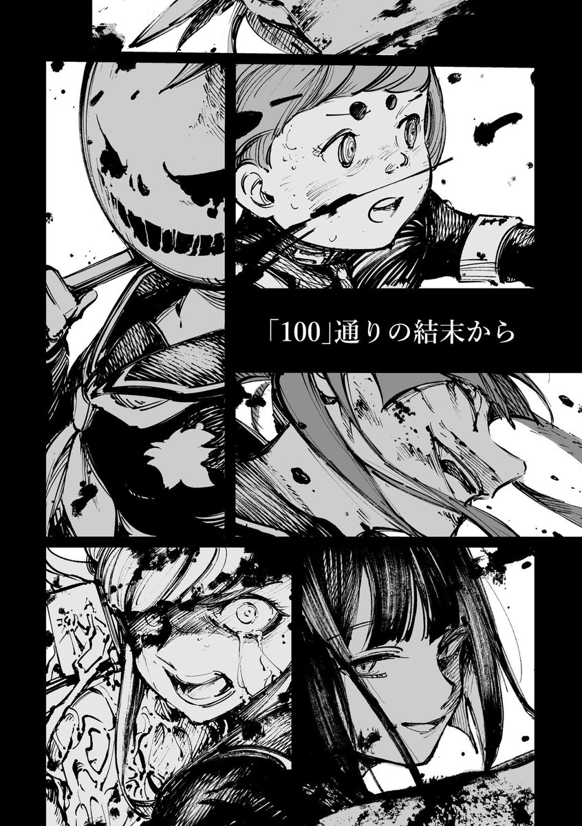 berugimu95's tweet photo. https://t.co/OCg5S8BEyR