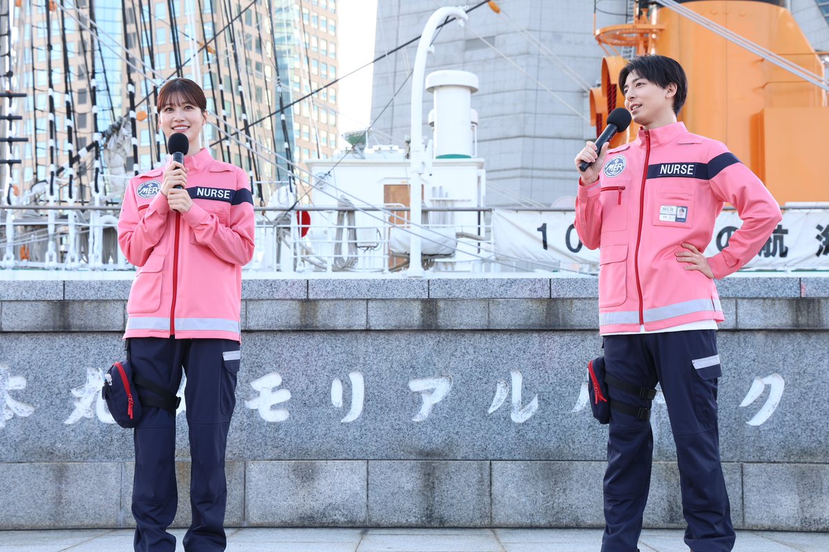 TOKYO MER 横浜ミッション －YOKOHAMA MISSION－🚑✨ ＼ #南海