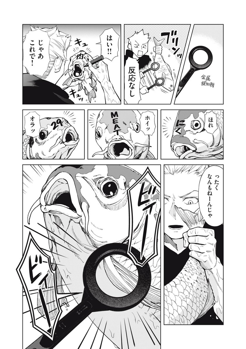 (2/12) 