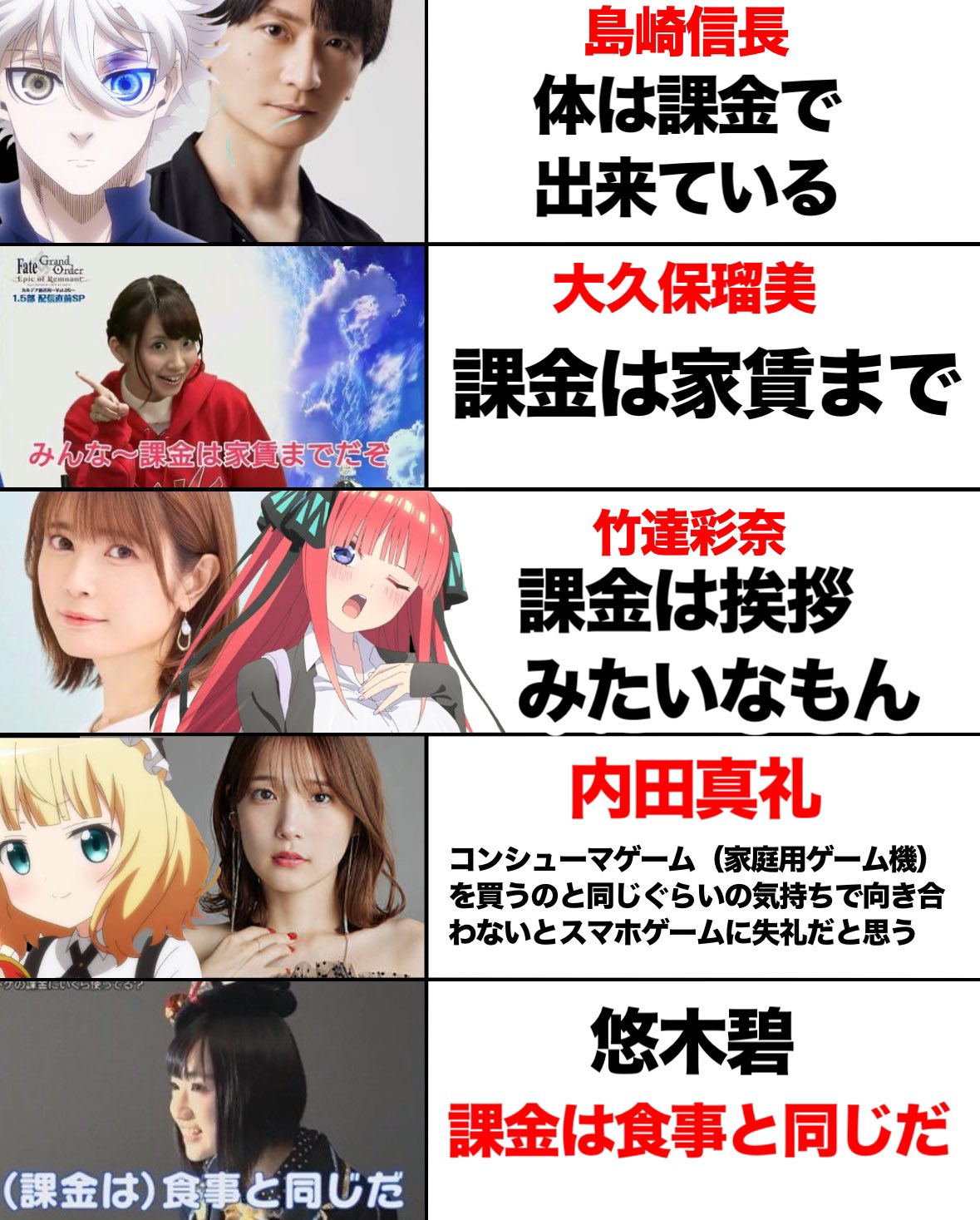🏆それいけ☆¨̮あっきー𝕏🏆【本垢】フォロバ祭り on X: 
