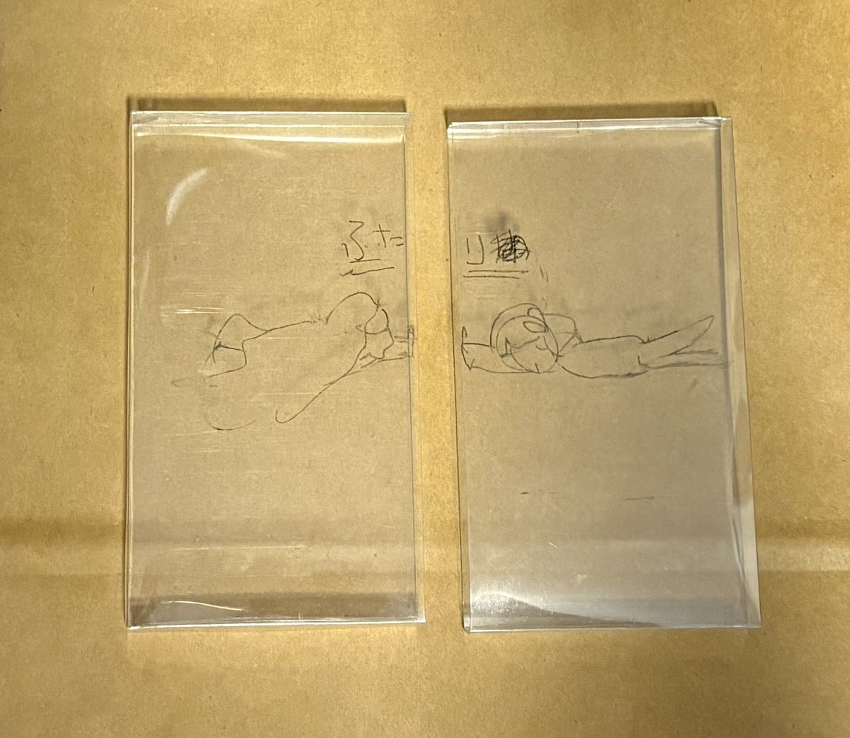 ふたりののジャケラフ出てきたんだけど適当すぎて再会できなさそう