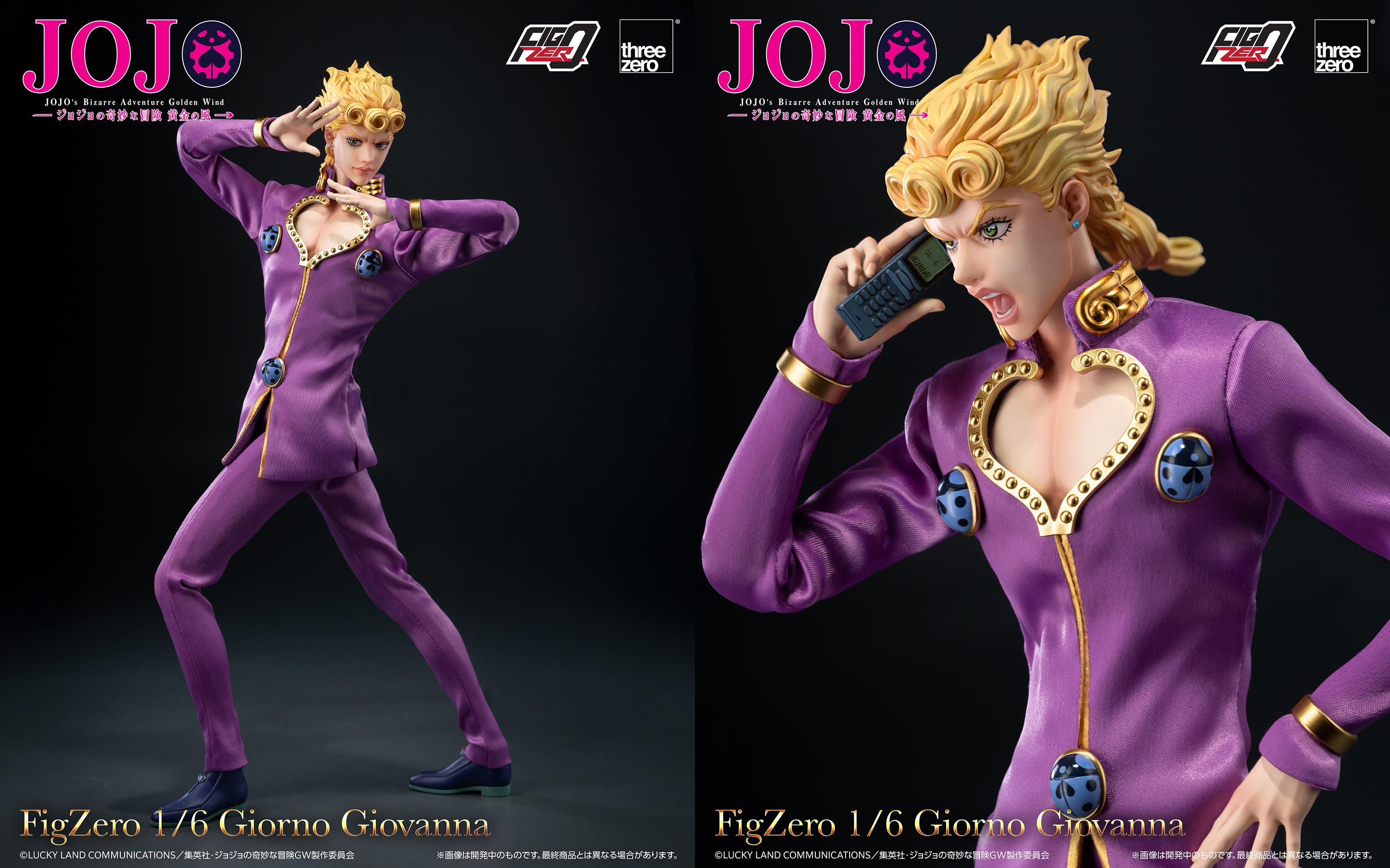 ジョジョの奇妙な冒険 公式 (@araki_jojo) / X ジョジョの奇妙な冒険 公式 (@araki_jojo) / X
