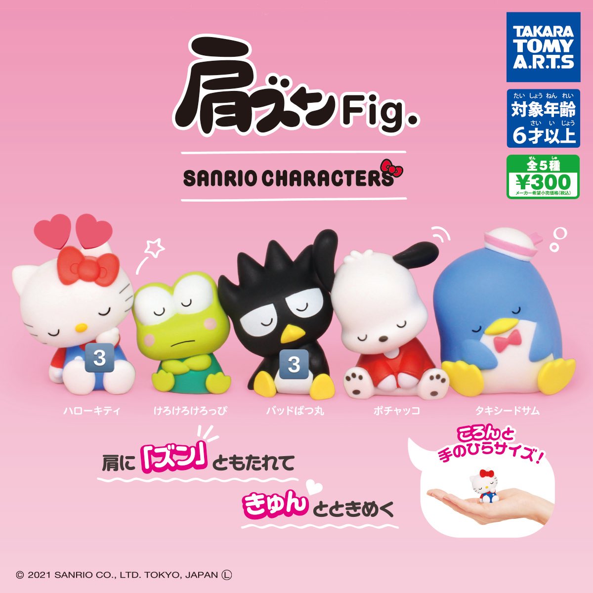 K@ツイフィあり tweet media