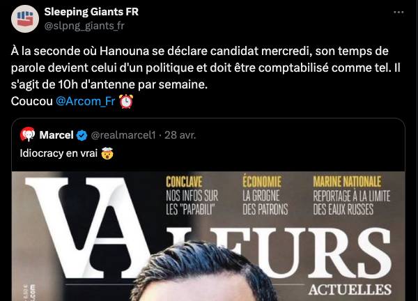 Les losers 😂