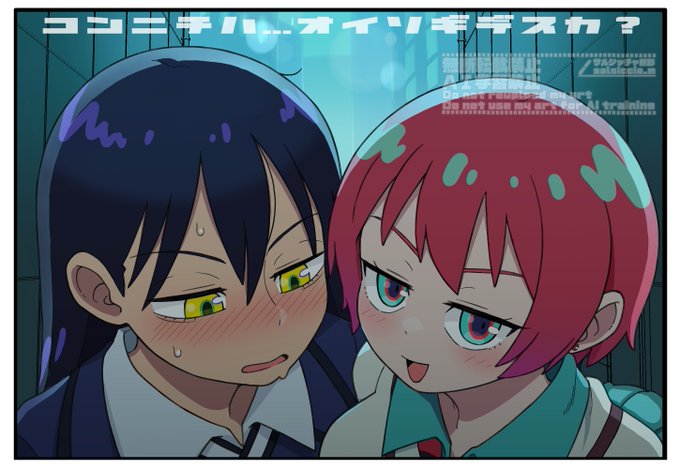 #今月描いた絵を晒そう
マチュ 