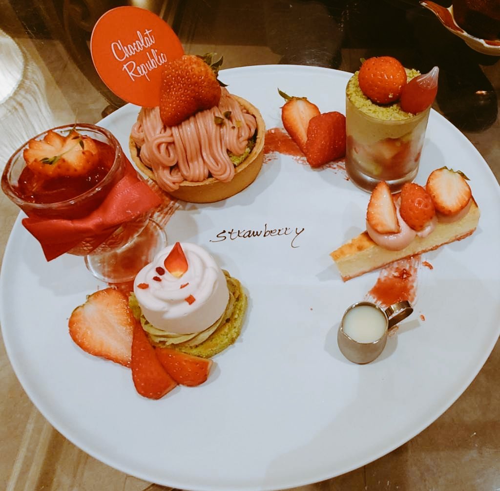 おーいしかったぁー