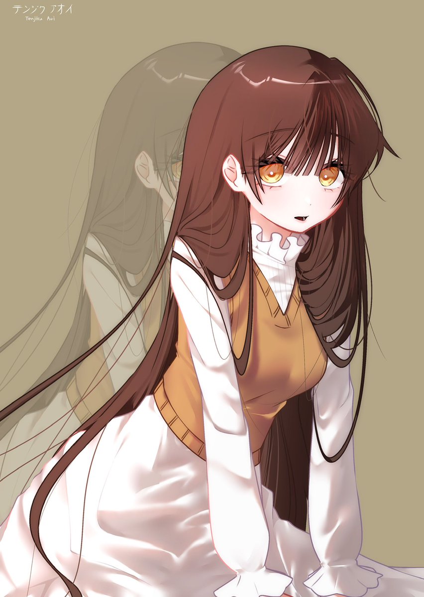 アオイ゛かわいい゛゛美しい……………