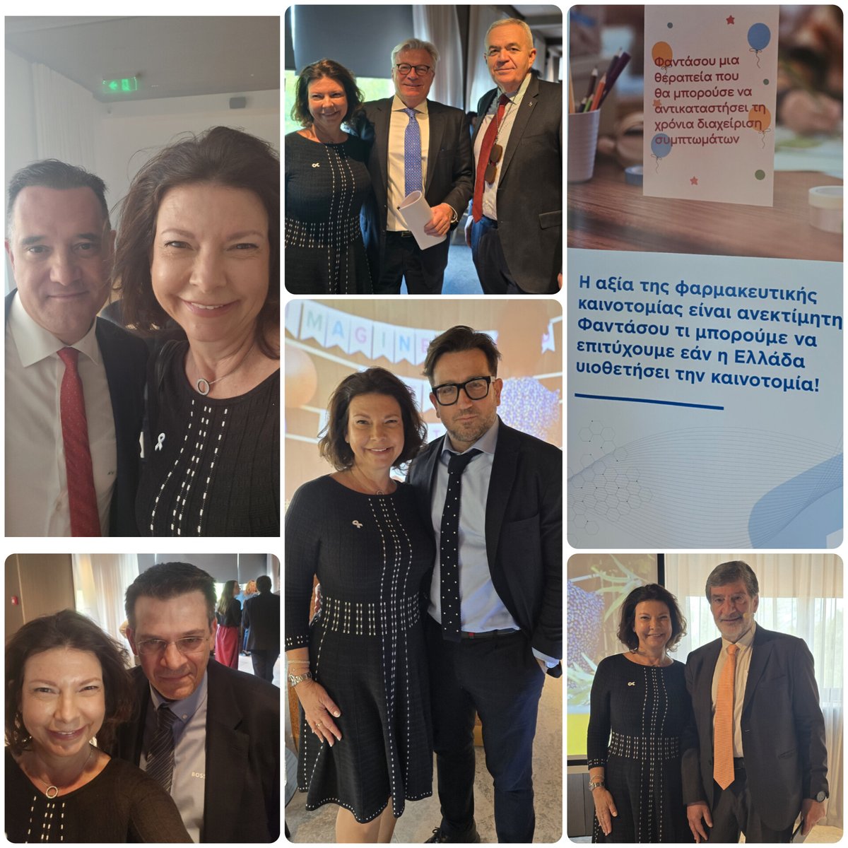 "At the 1st <a href="/sfeegreece/">ΣΦΕΕ</a> #SFEEPatientThinkTank, we discussed the challenges patients face in accessing healthcare. As <a href="/fairlifelcc/">FairLife Lung Cancer Care</a>, we advocate for the inclusion of lung cancer screening in the national health system for equal access to prevention and care.  #LungCancerscreening