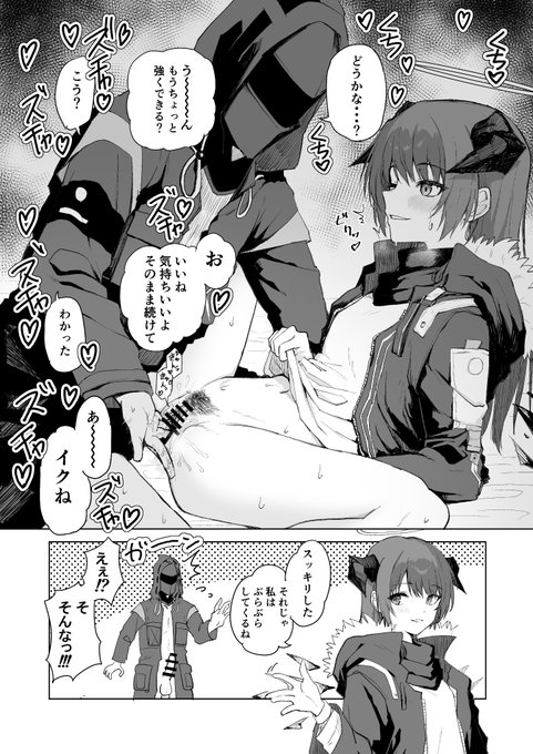 ♯今月描いた絵を晒そう 