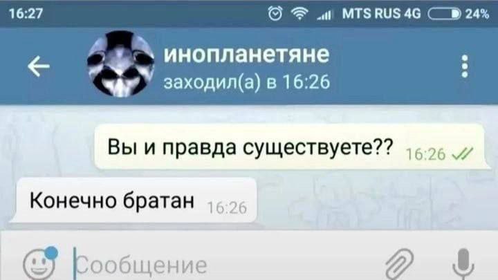 сугарбагет's selected щищьпостинг tweet media